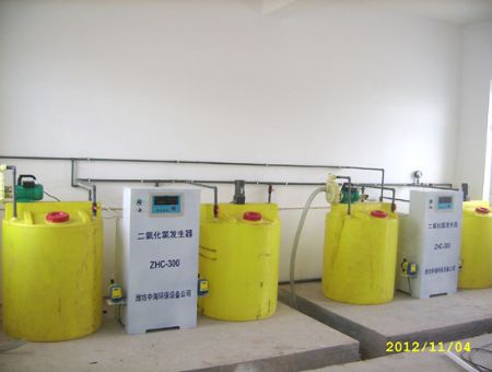 點擊查看詳細信息<br>標題：負壓型二氧化氯發生器 閱讀次數：4964