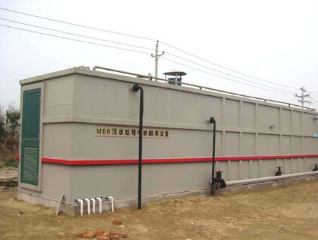 點擊查看詳細信息<br>標題：MBR膜處理回用設備 閱讀次數：2415