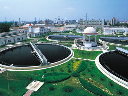 點擊查看詳細信息<br>標題：工業(yè)園區(qū)污水處理 閱讀次數(shù)：2639