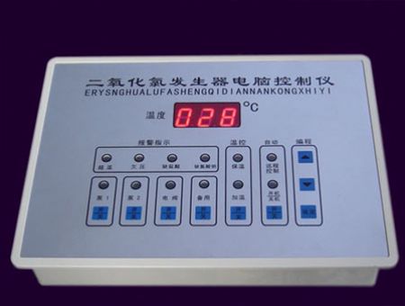 點擊查看詳細信息<br>標題：二氧化氯控制屏 閱讀次數(shù)：2540