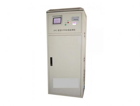 點擊查看詳細信息<br>標題：COD、BOD在線監(jiān)測儀 閱讀次數(shù)：2705